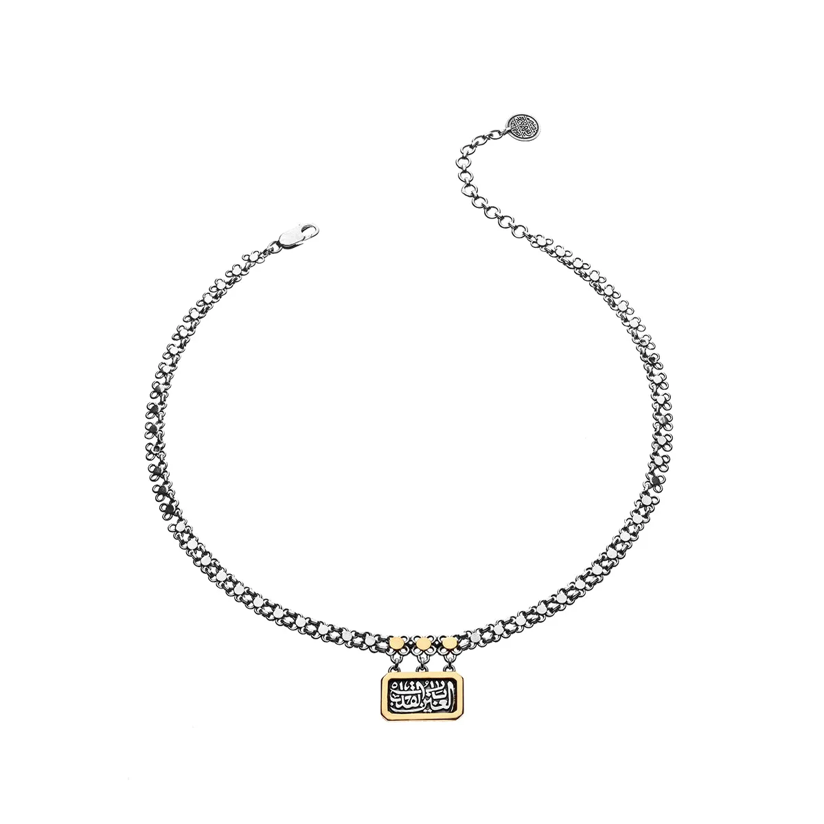 Classic Chain Necklace