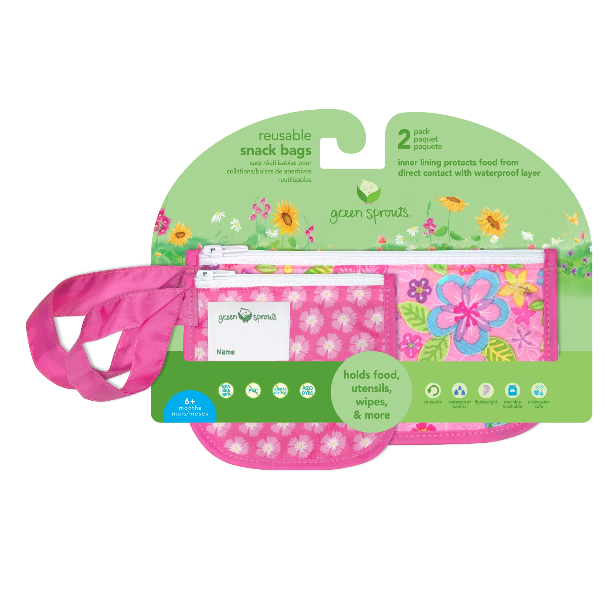 Green Sprouts Reusable Snack Bags (2 pack)