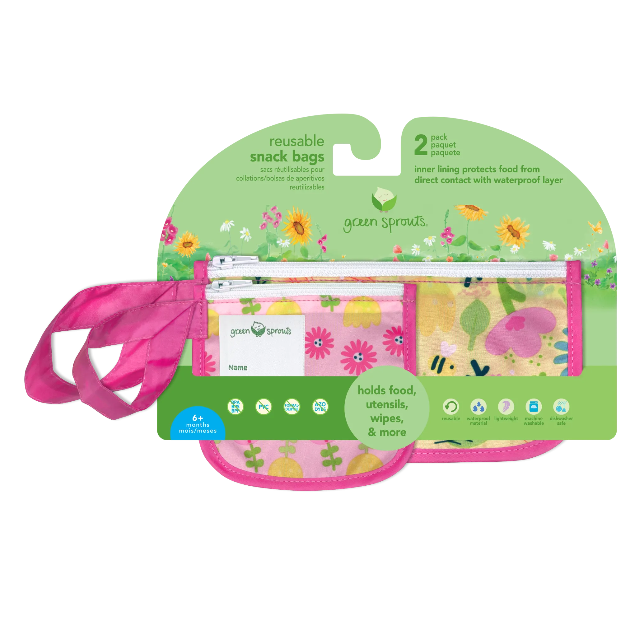 Green Sprouts Reusable Snack Bags (2 pack)