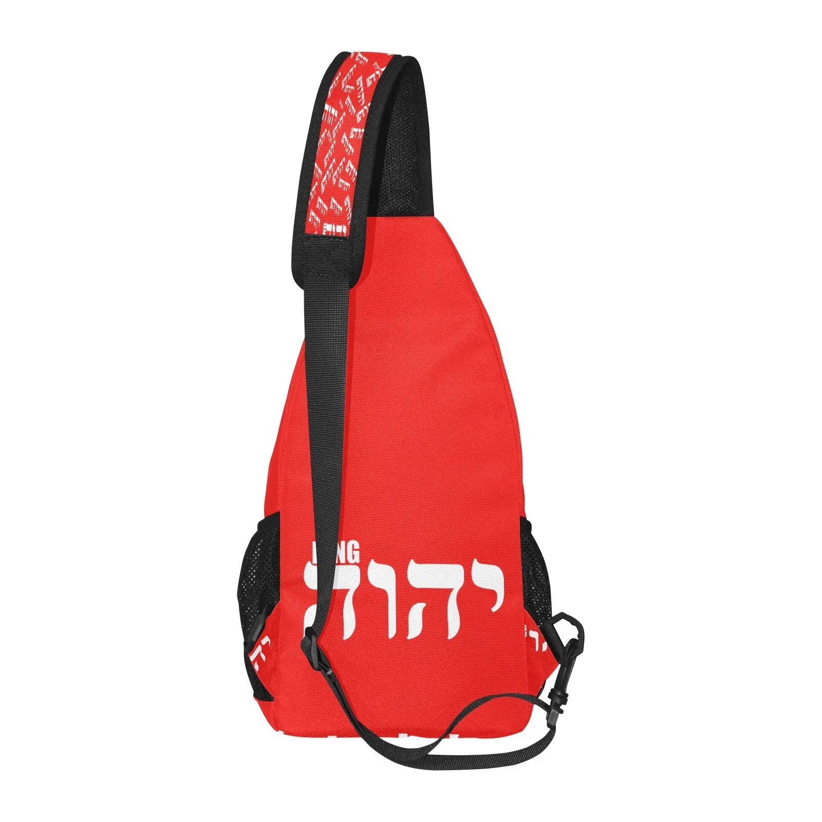 KING YAHWEH (Crossbody Shoulder Backpack)