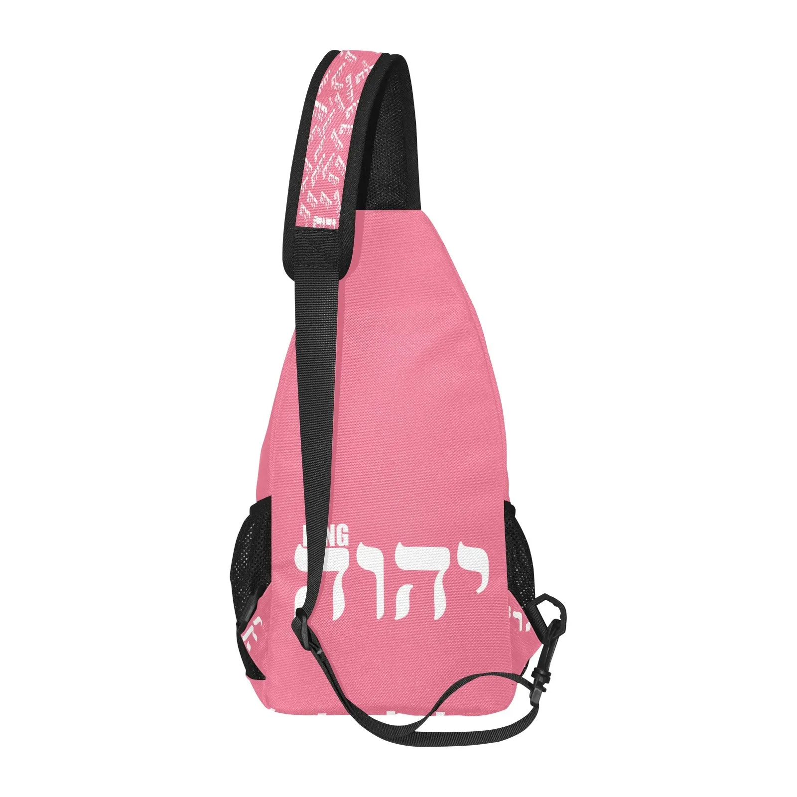 KING YAHWEH (Crossbody Shoulder Backpack)