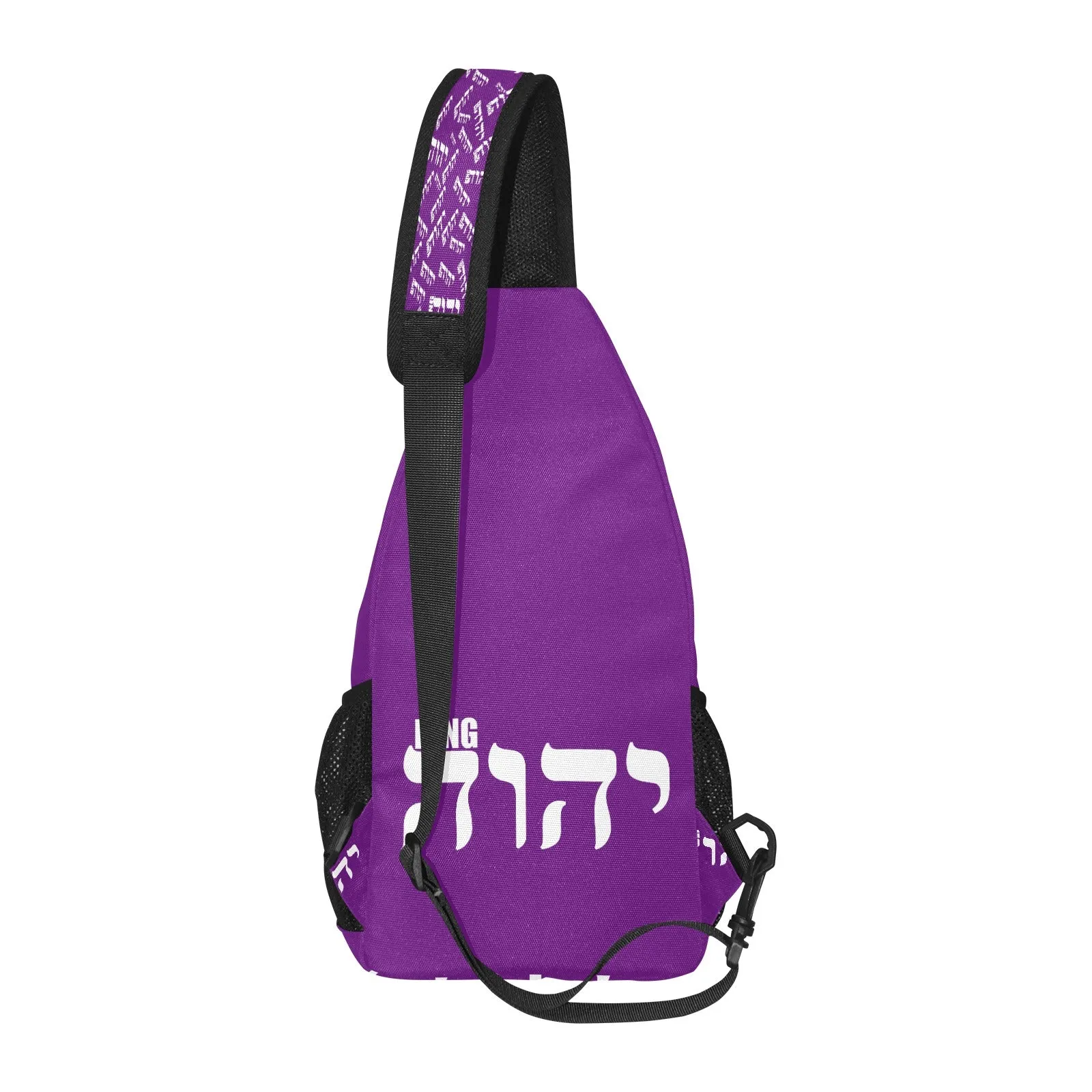 KING YAHWEH (Crossbody Shoulder Backpack)