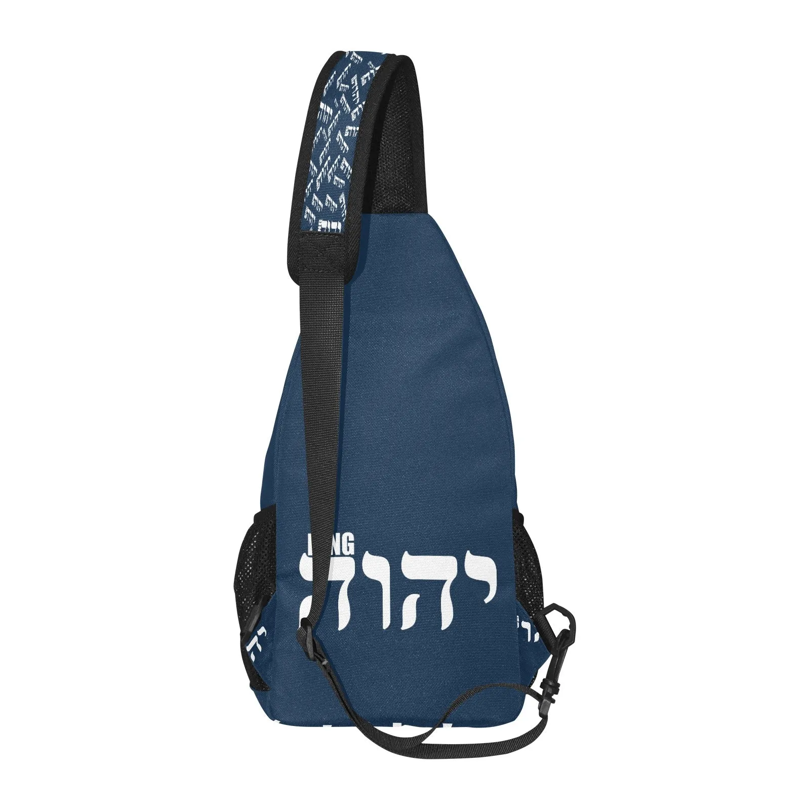 KING YAHWEH (Crossbody Shoulder Backpack)