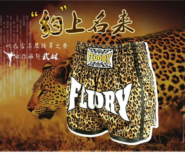Leopard Print Muay Thai Shorts - Floury - Unisex