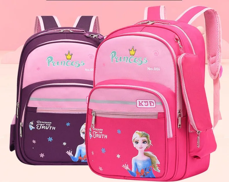 New Primary School Backpack