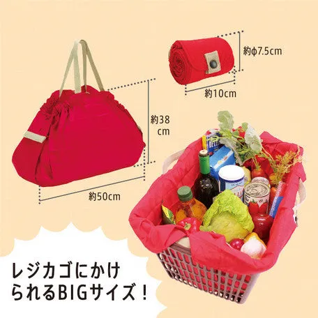 Shupatto Compact Bag Size L