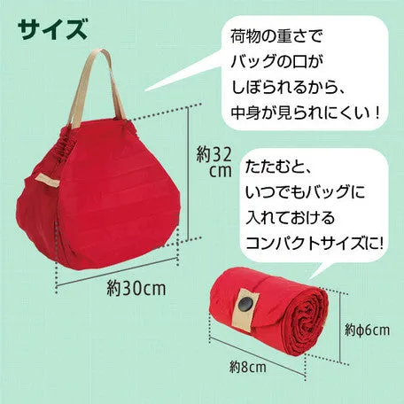 Shupatto Compact Bag