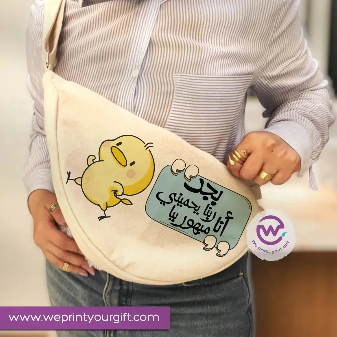 Waist Bag -sarcasm